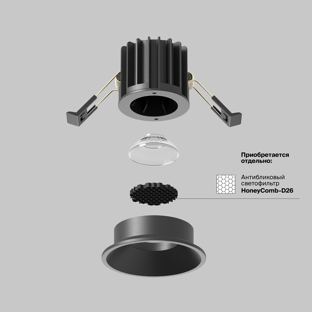 Встраиваемый светильник Maytoni Round DL058-7W3K-B в Санкт-Петербурге