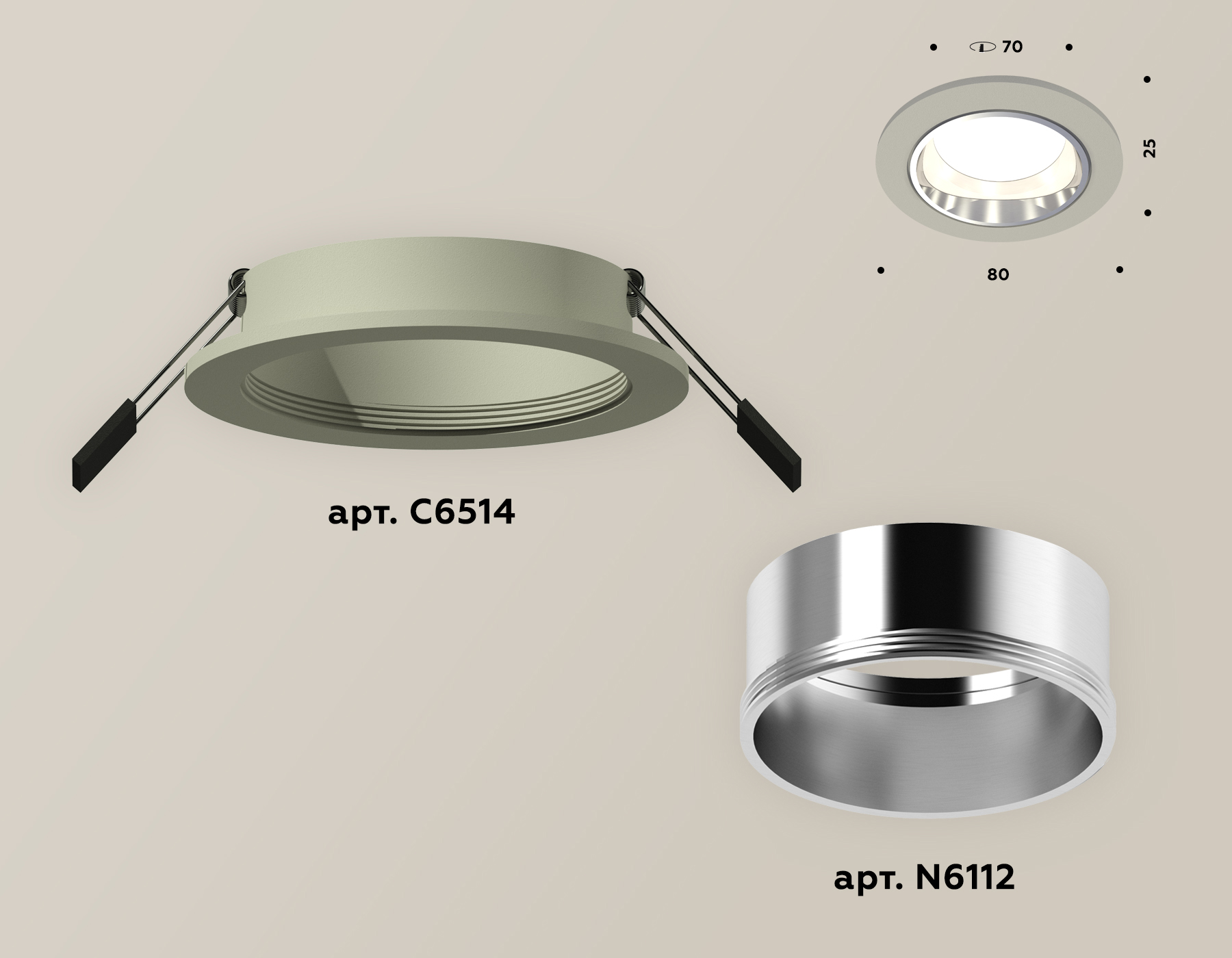 Встраиваемый светильник Ambrella Light Techno XC6514003 (C6514, N6112) в Санкт-Петербурге