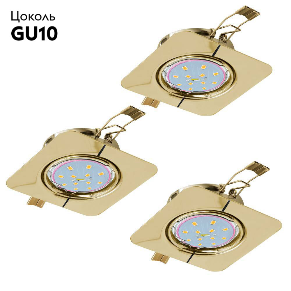 Комплект встраиваемых светильников (3 шт.) Eglo Peneto 94403 в #REGION_NAME_DECLINE_PP#