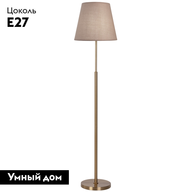 Торшер Eurosvet Ozark 01156/1 латунь a064982 в #REGION_NAME_DECLINE_PP#