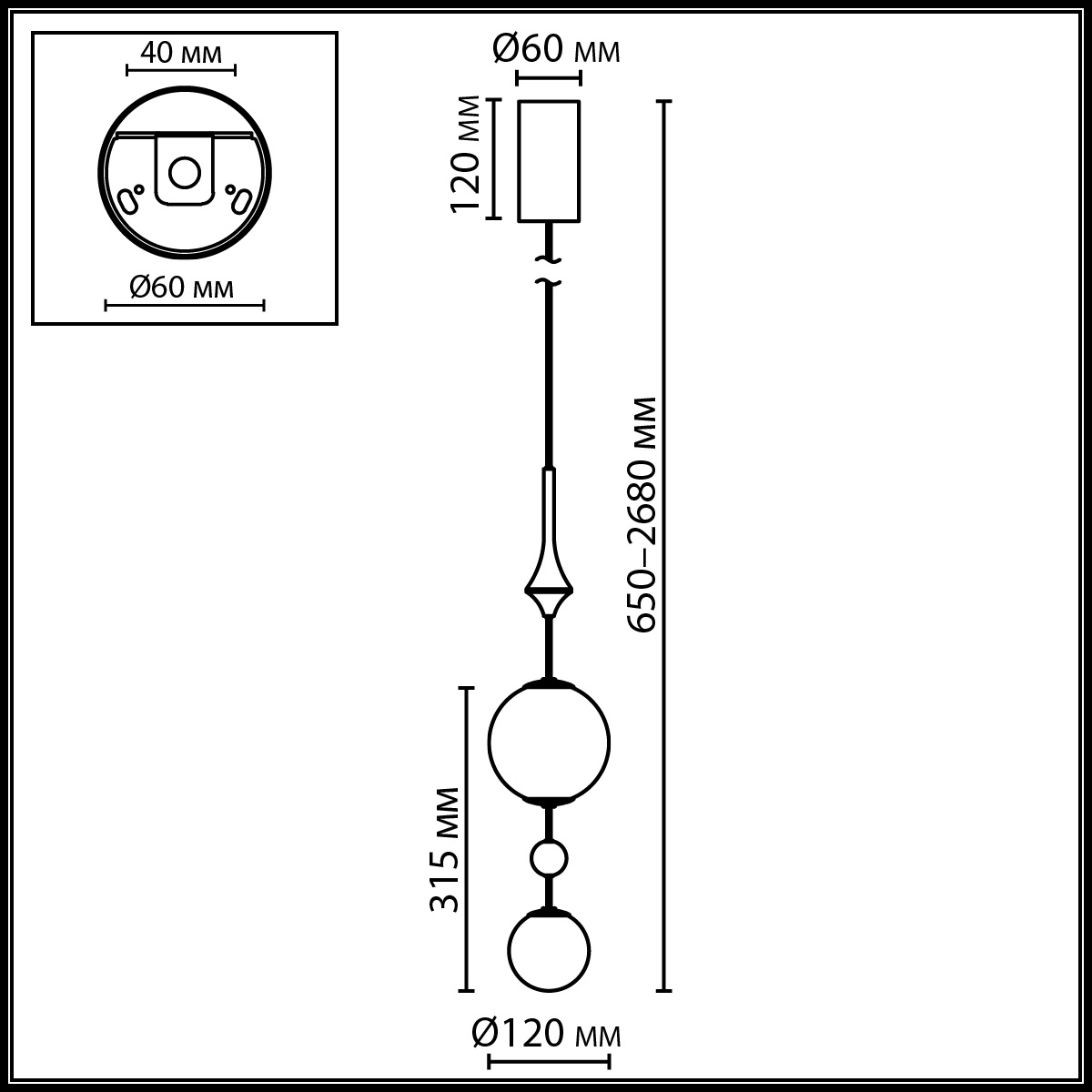 Подвесной светильник Odeon Light Modern Callisto 5457/4L в Санкт-Петербурге