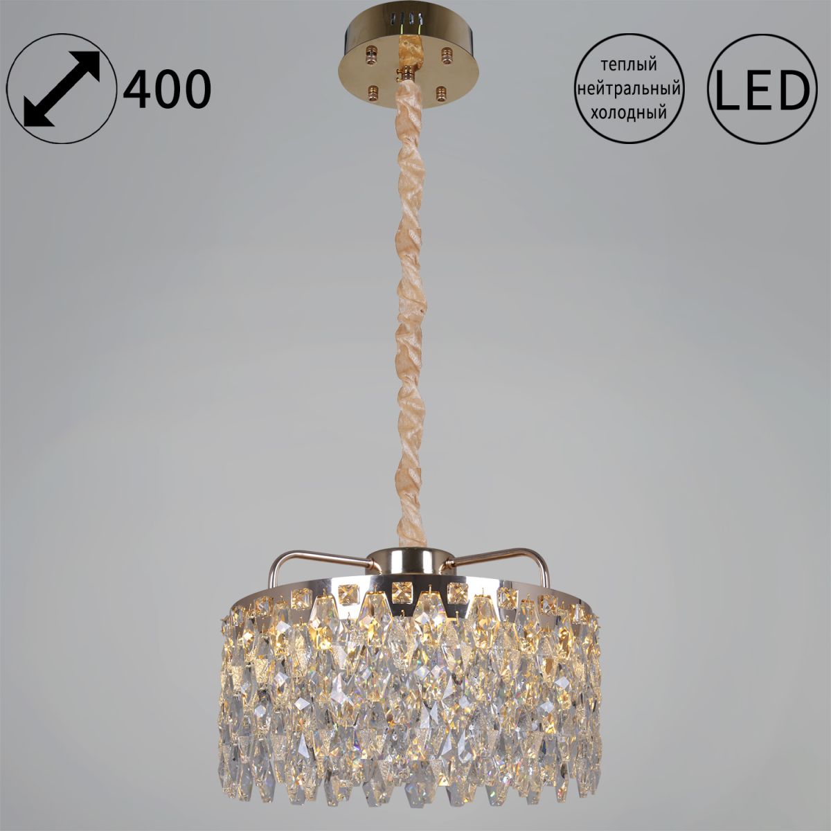 Подвесной светильник Reluce 28500-0.4-400 MX GD в Санкт-Петербурге