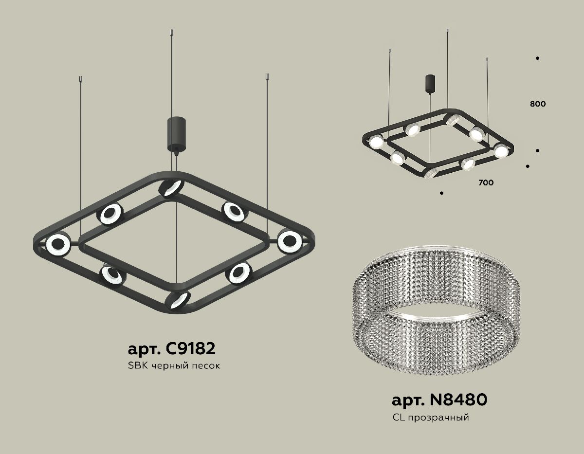 Подвесная люстра Ambrella Light Traditional (C9182, N8480) XB9182200 в Санкт-Петербурге