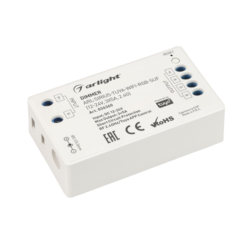 Диммер Arlight ARL-Sirius-Tuya-WIFI-RGB-SUF (12-24V, 3x5A, 2.4G) 036360 в Санкт-Петербурге