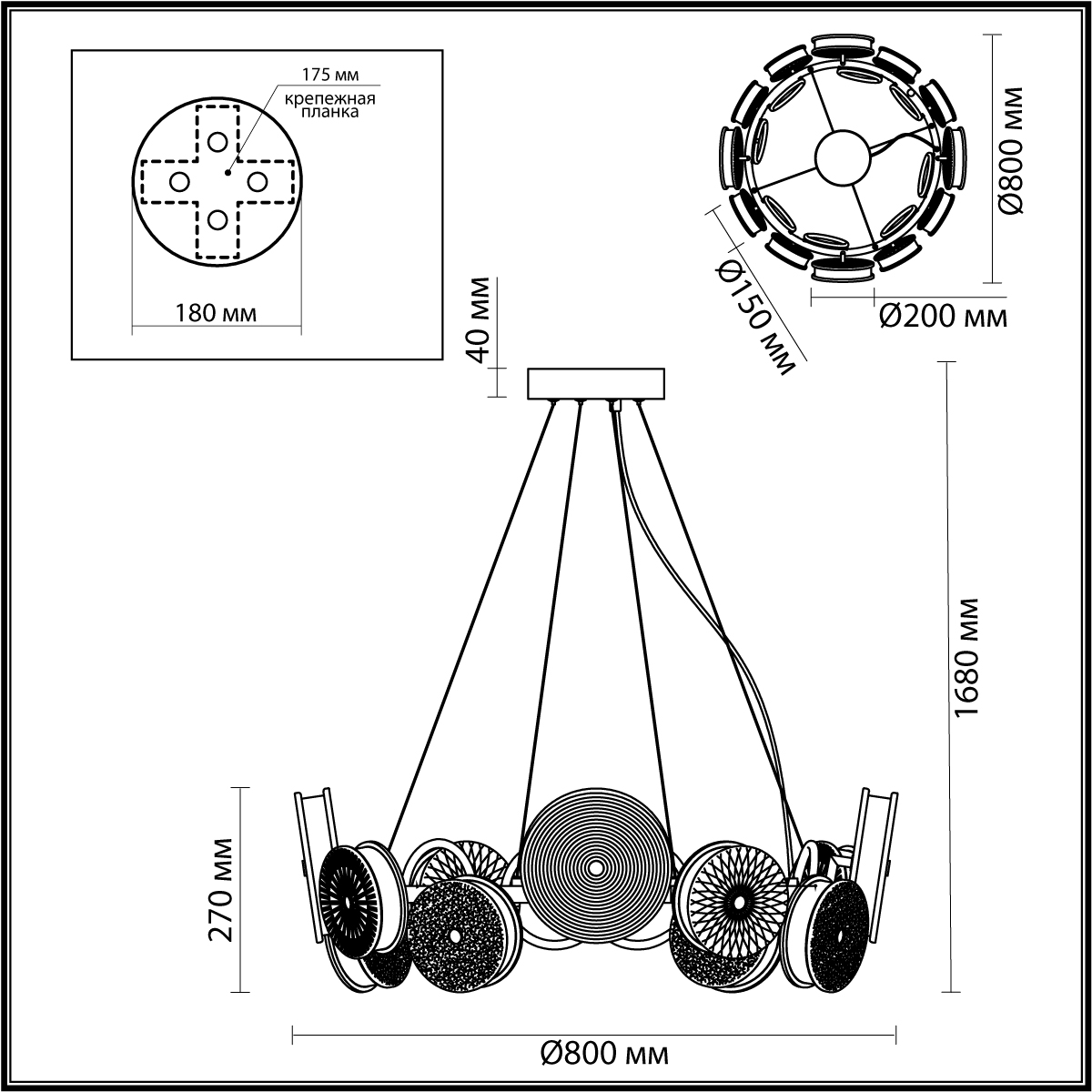 Подвесная люстра Odeon Light Caramella 5412/95L в Санкт-Петербурге