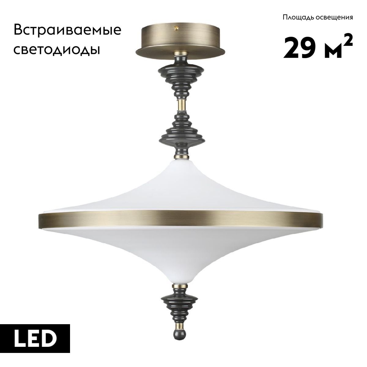 Потолочная люстра Odeon Light Ula L-vision 5404/43CL в Санкт-Петербурге