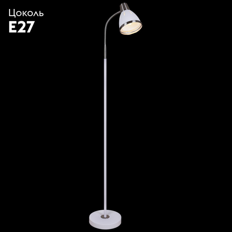 Торшер Reluce 03049-0.6-01B WT в #REGION_NAME_DECLINE_PP#