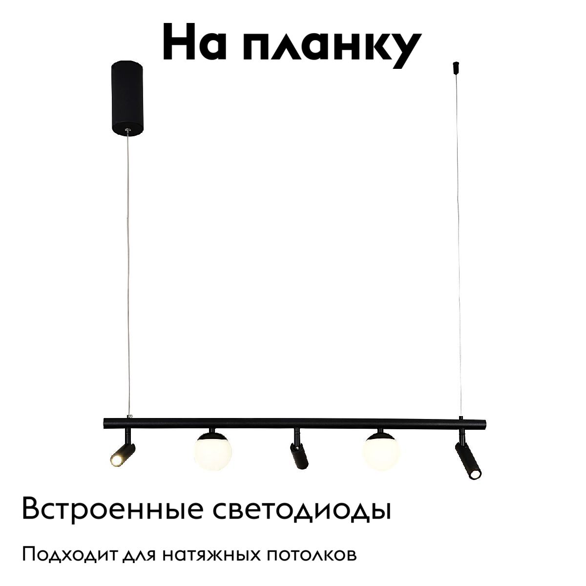 Подвесная люстра F-Promo Philia 4179-5P в #REGION_NAME_DECLINE_PP#