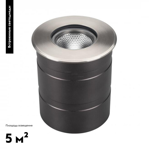 Ландшафтный светодиодный светильник Arlight LTD-Ground-R110-15W Warm3000 026450(1) в Санкт-Петербурге
