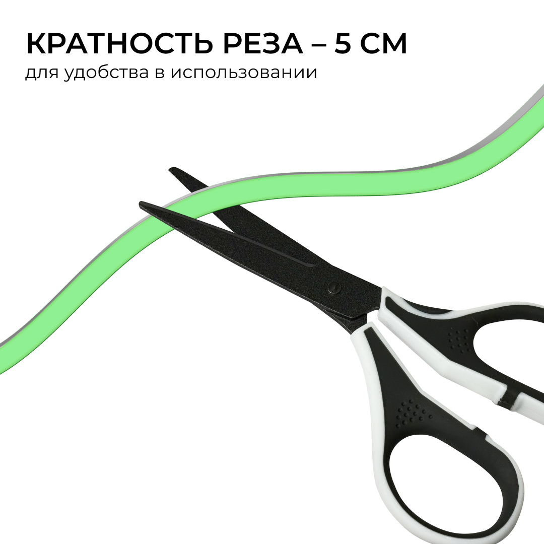 Светодиодный неон Apeyron 24В, 10Вт/м, зеленый smd 2835 120д/м, PCB 8мм, 6х12мм, 5м, IP65 17-306 в #REGION_NAME_DECLINE_PP#