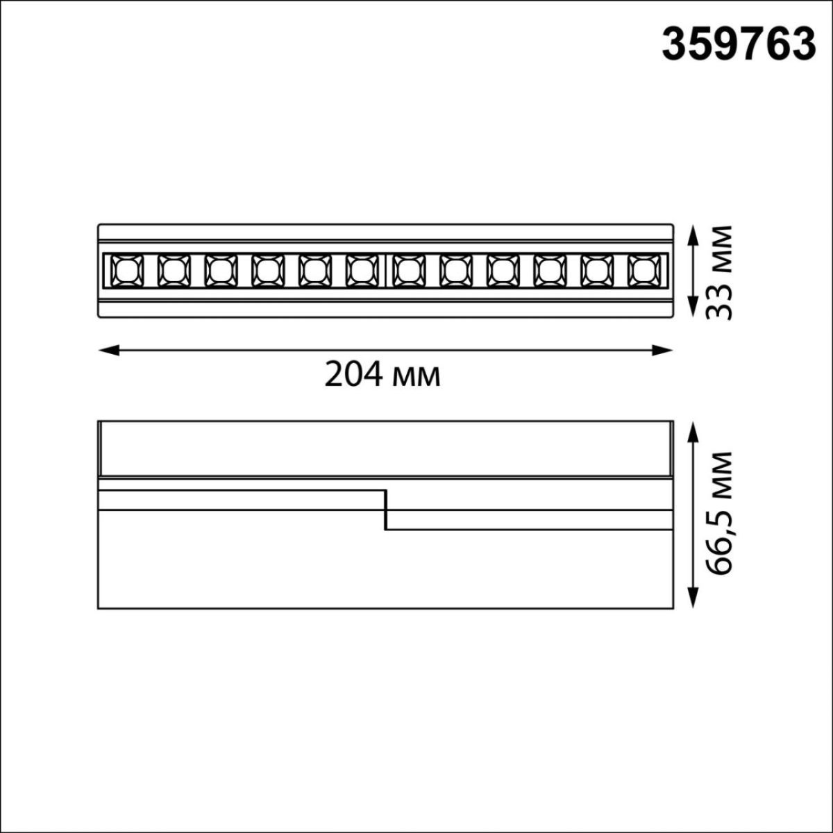 Накладной светильник с переключателем цв.температуры Novotech Over EOS 359763 в Санкт-Петербурге