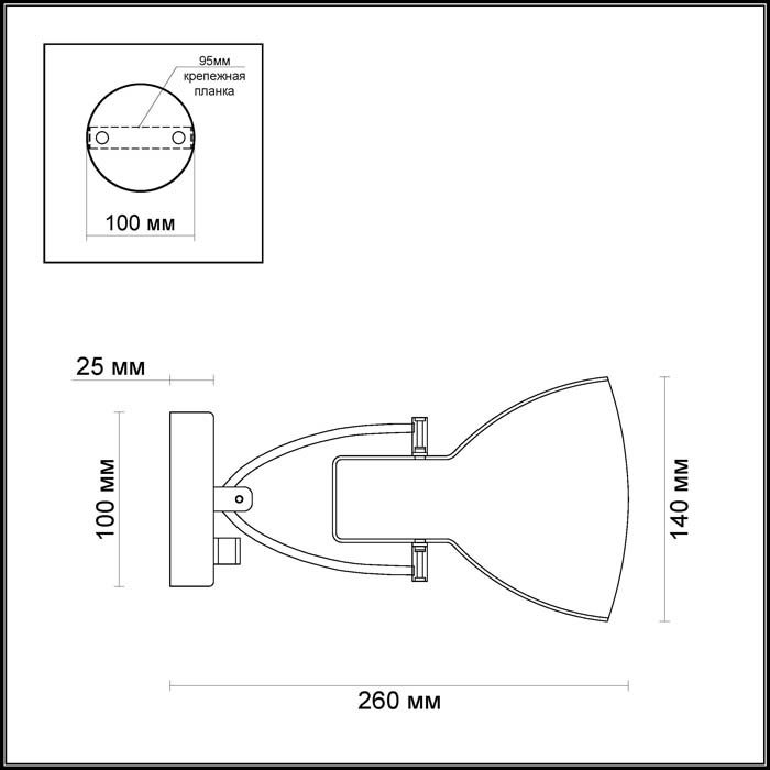 Спот Odeon Light Credo 3952/1W в Санкт-Петербурге