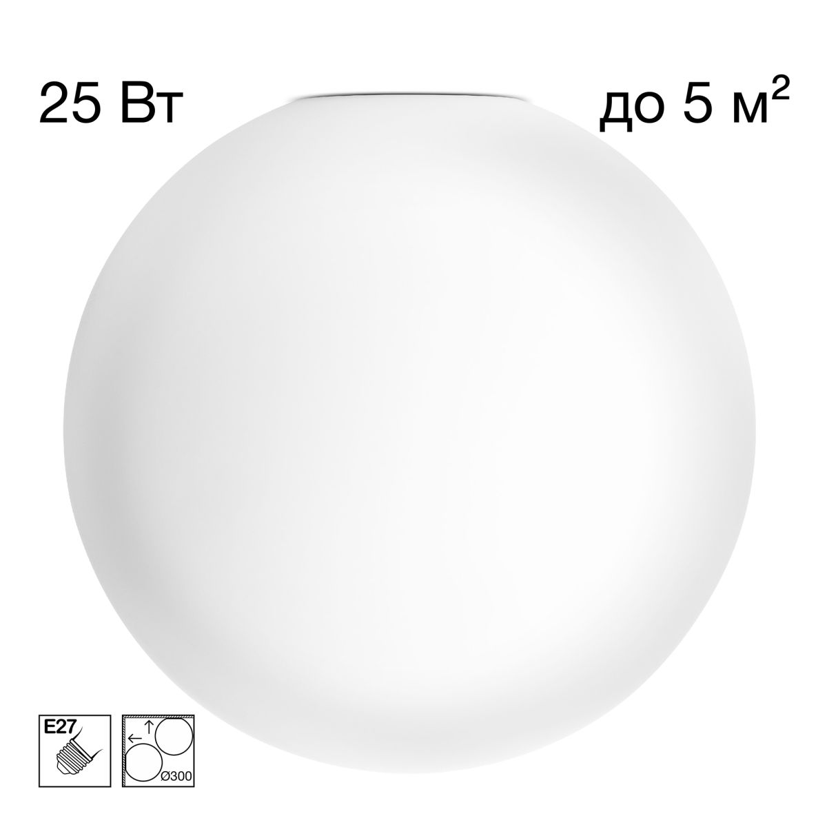 Потолочный светильник Citilux Ron CL941D30 в Санкт-Петербурге