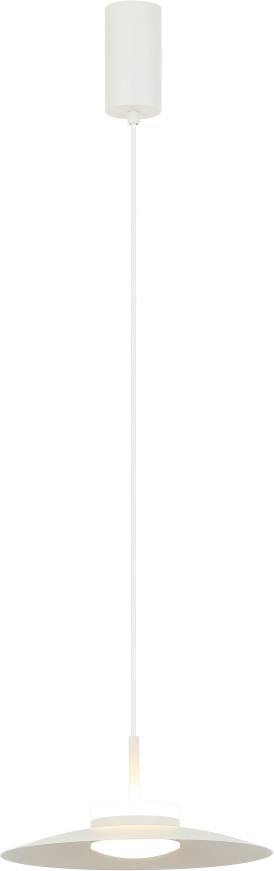 Подвесной светильник с датчиком движения Stilfort Скиап 4044/01/02P в #REGION_NAME_DECLINE_PP#