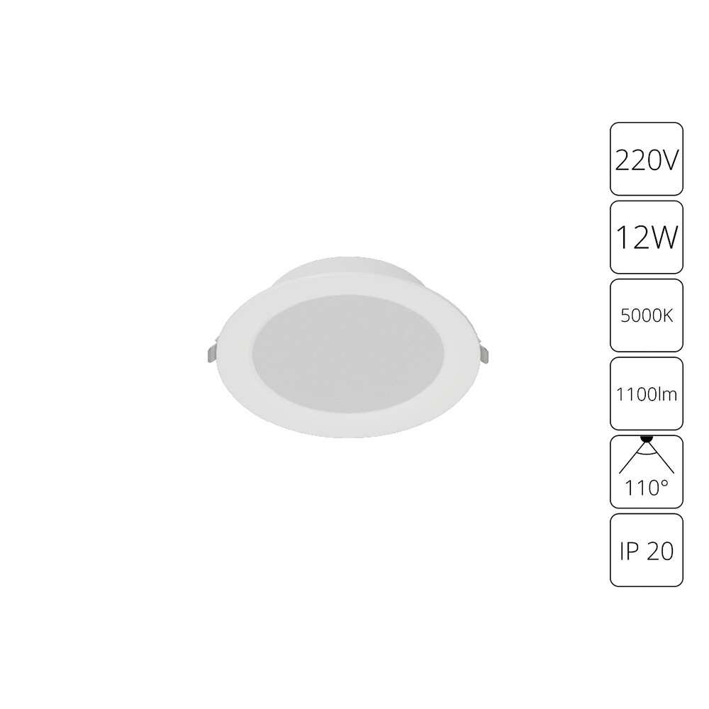 Встраиваемый светильник Arte Lamp Quick A8512PL-1WH в Санкт-Петербурге