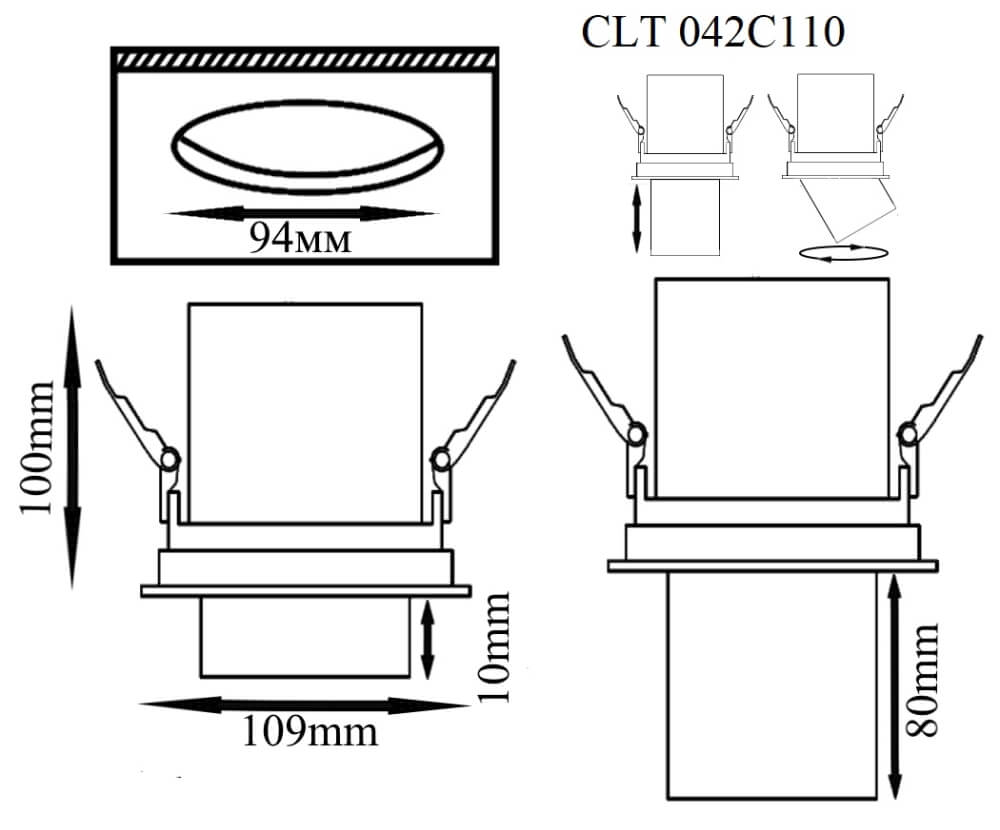 Встраиваемый светодиодный спот Crystal Lux CLT 042C110 WH в Санкт-Петербурге