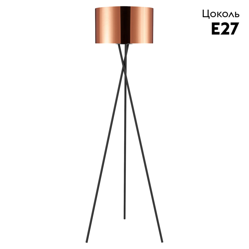 Торшер Lussole LSP-0634 в #REGION_NAME_DECLINE_PP#