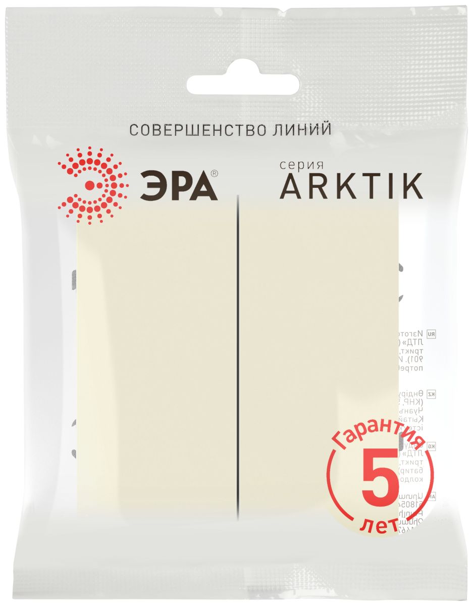 Переключатель Эра Arktik 16-1110-02 перекрёстный двойной 10АХ-250В слоновая кость Б0070405 в Санкт-Петербурге