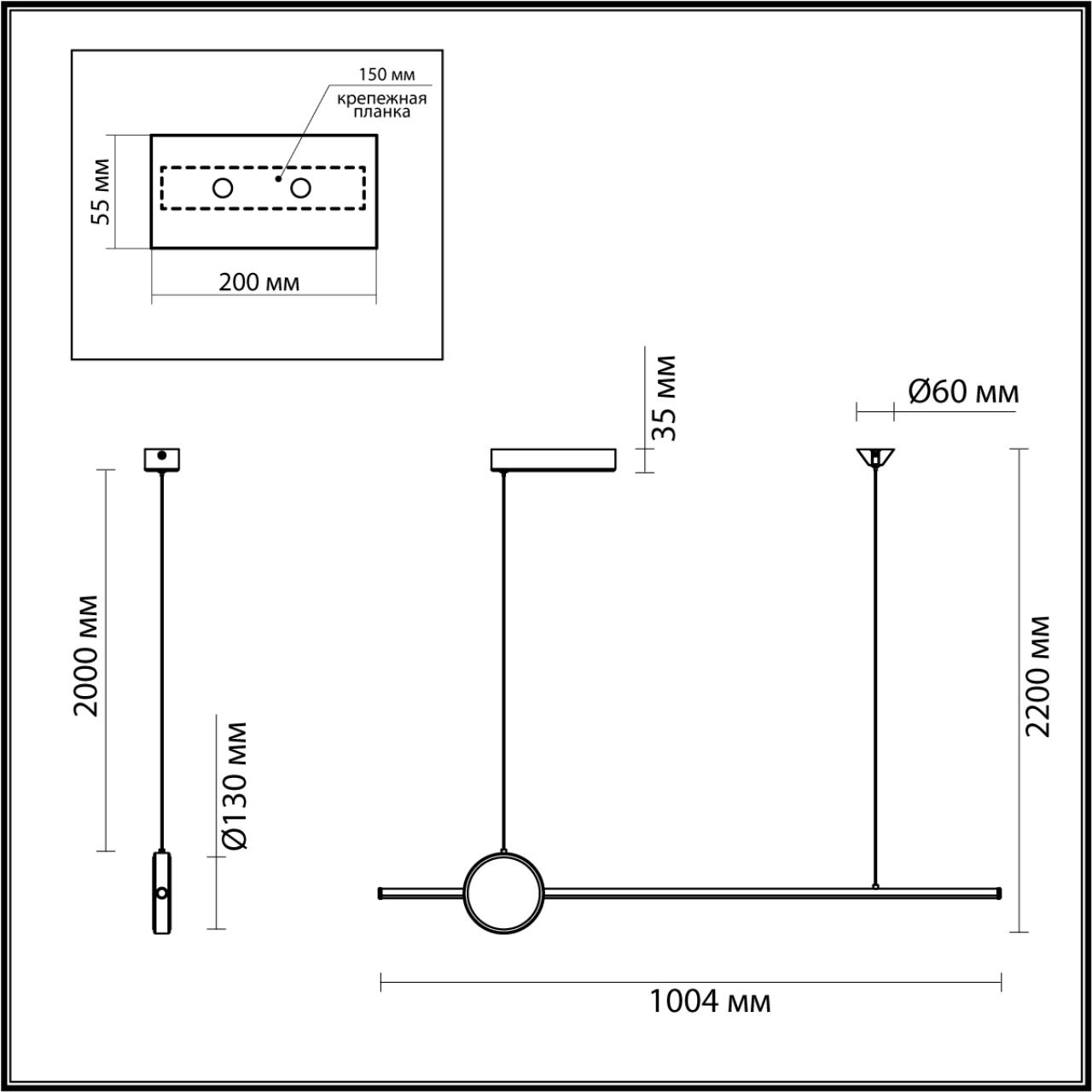 Подвесной светильник Odeon Light Stilo 6601/30L в #REGION_NAME_DECLINE_PP#