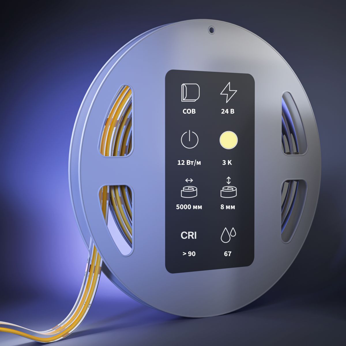 Светодиодная лента Maytoni Led Strip 24В COB 12Вт/м 3000К 5м IP 67 201310 в Санкт-Петербурге