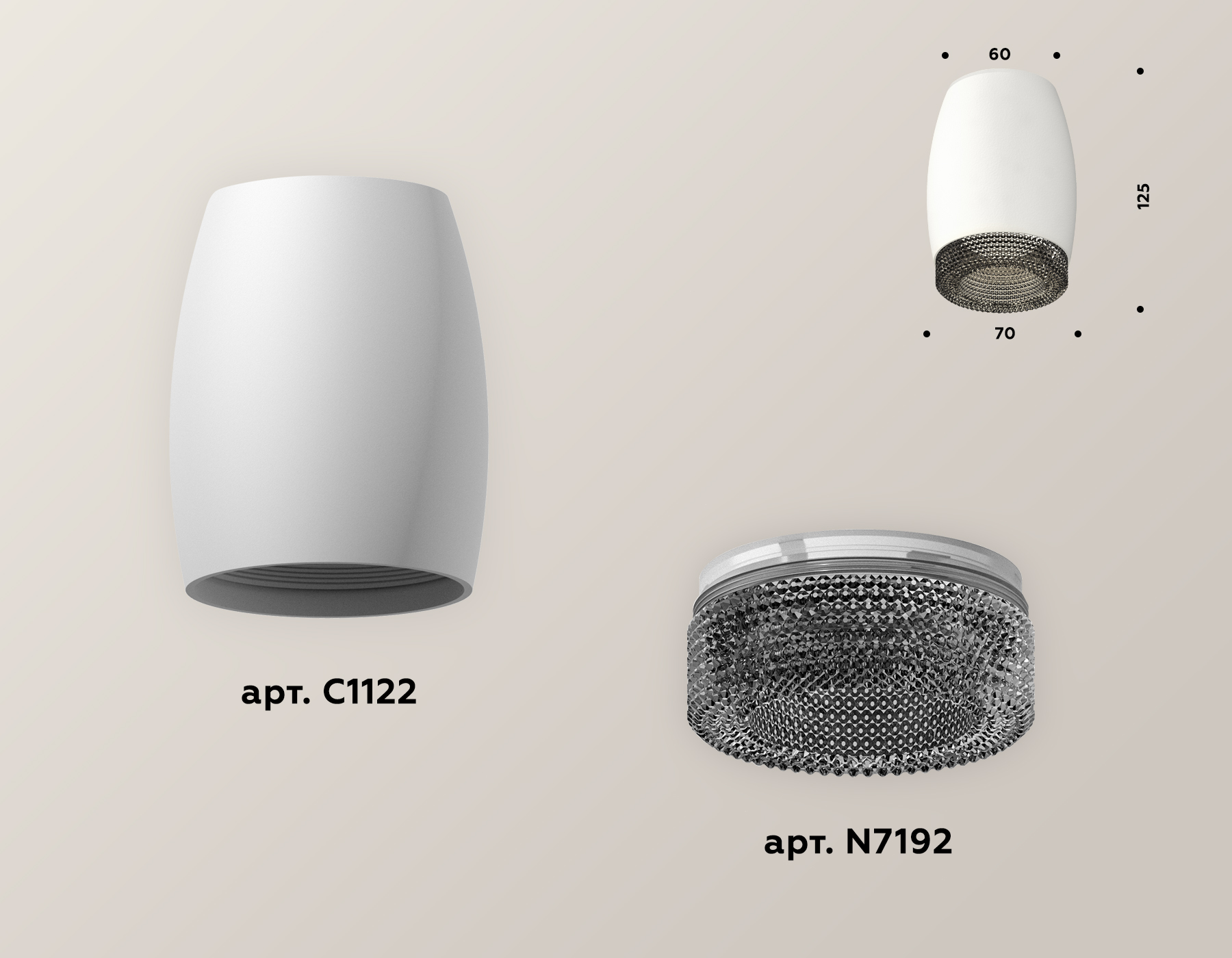 Накладной светильник Ambrella Light Techno XS1122011 (C1122, N7192) в Санкт-Петербурге