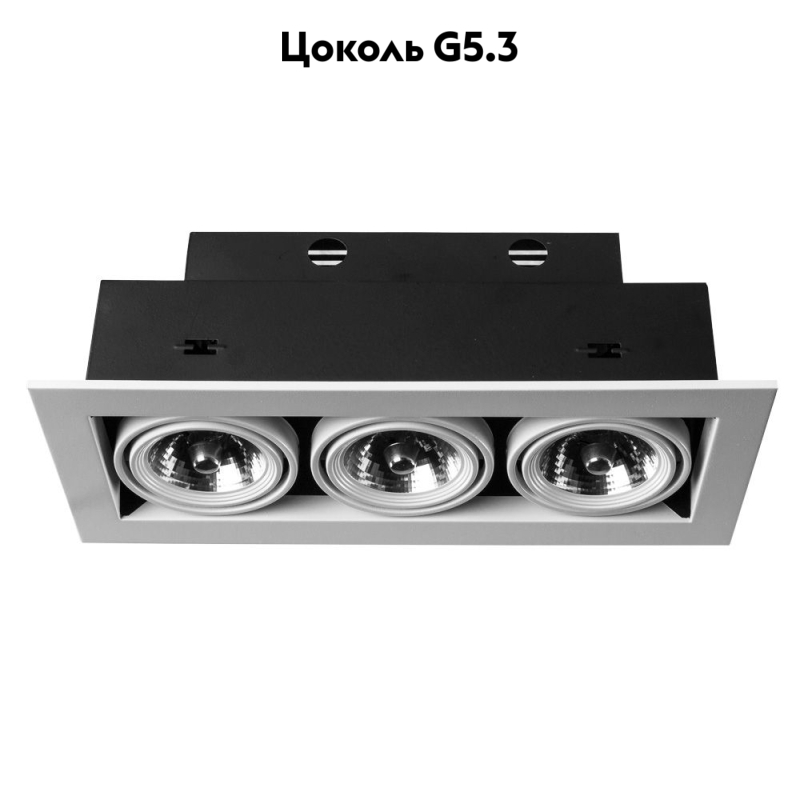 Встраиваемый светильник Arte Lamp Technika A5930PL-3WH в #REGION_NAME_DECLINE_PP#
