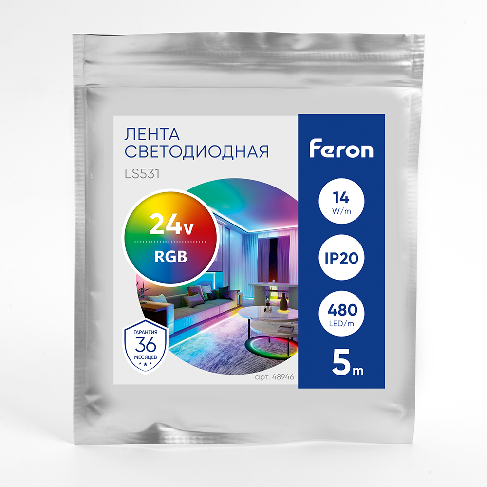 Светодиодная лента Feron LS531 24В 14Вт/м RGB 5м IP20 48946 в Санкт-Петербурге