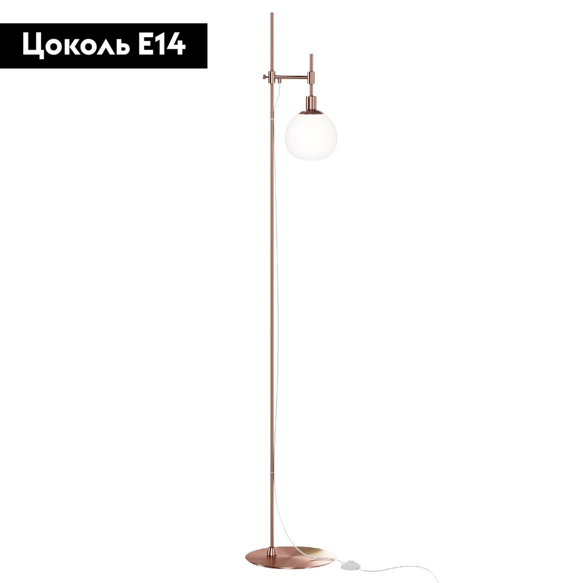 Торшер Maytoni Erich MOD221-FL-01-G в Санкт-Петербурге