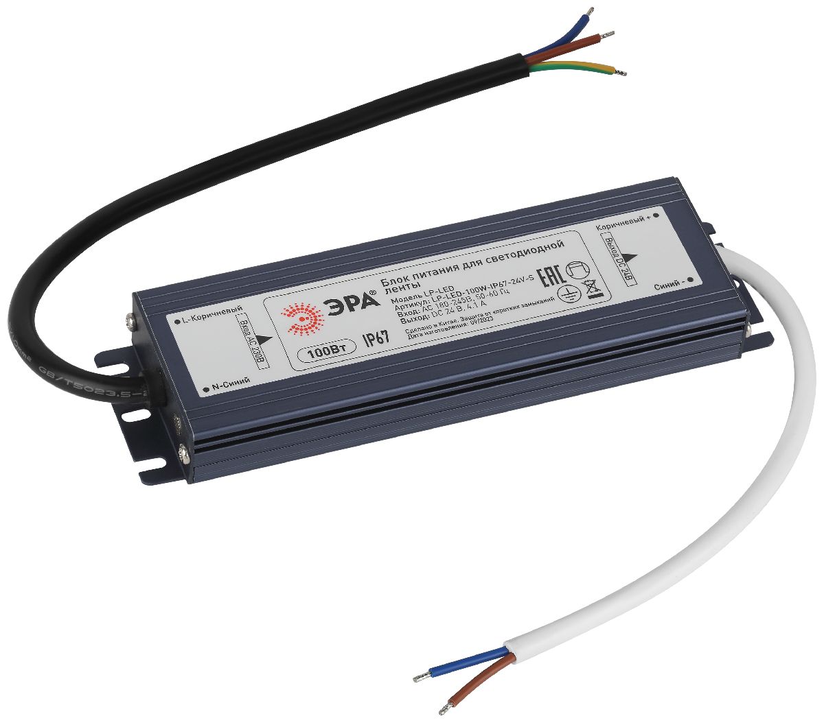 Блок питания Эра 100Вт DC24В 4.1A IP67 LP-LED-100W-IP67-24V-S Б0061145 в Санкт-Петербурге
