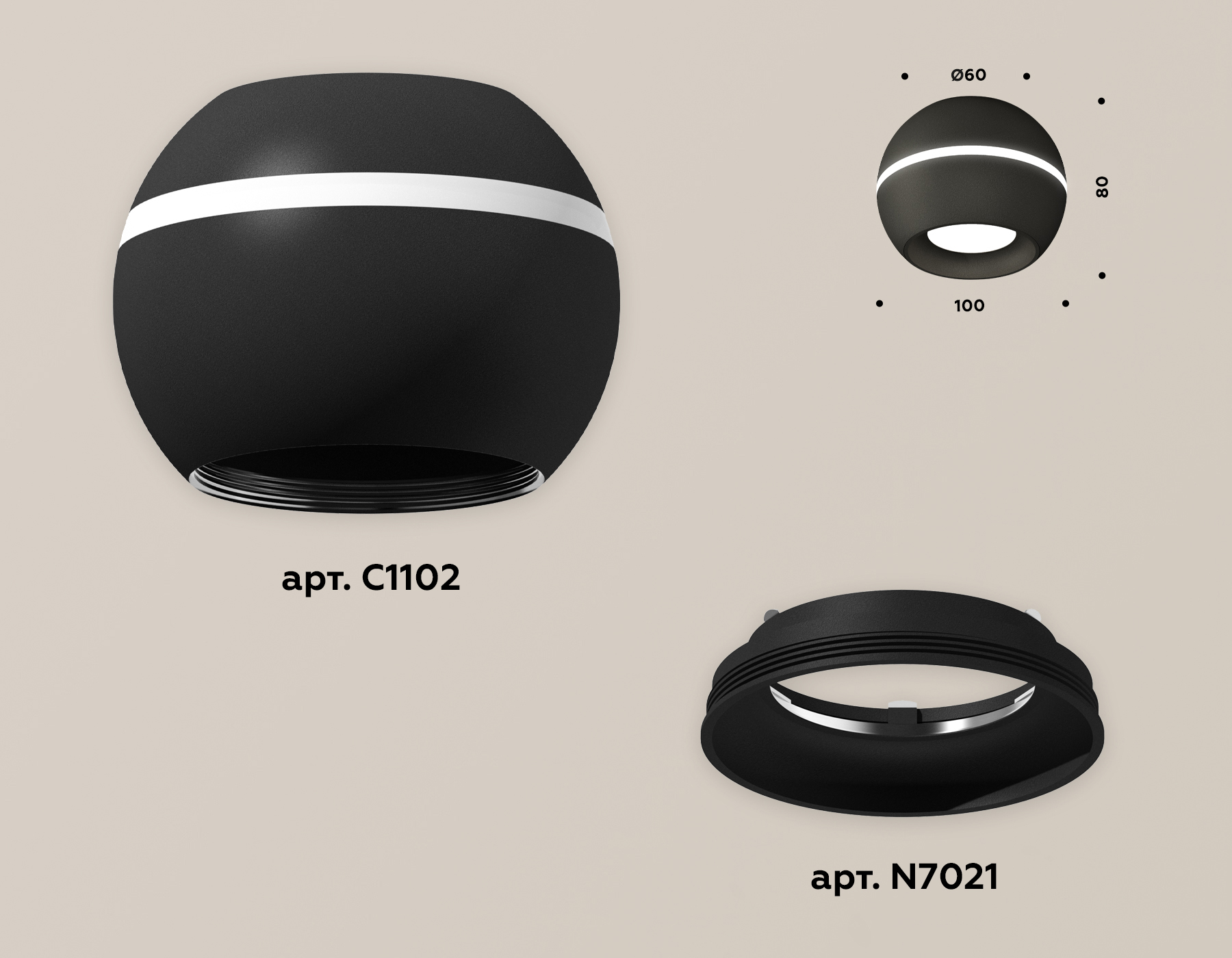 Накладной светильник с дополнительной подсветкой Ambrella Light Techno XS1102001 (C1102, N7021) в Санкт-Петербурге