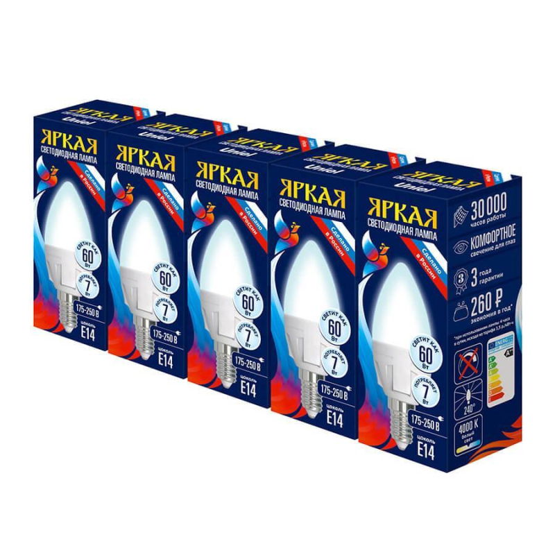 Лампа светодиодная Uniel E14 7W 4000K свеча матовая LED-C37 7W/NW/E14/FR PLP01WH Набор из 5штук UL-00008088 в Санкт-Петербурге