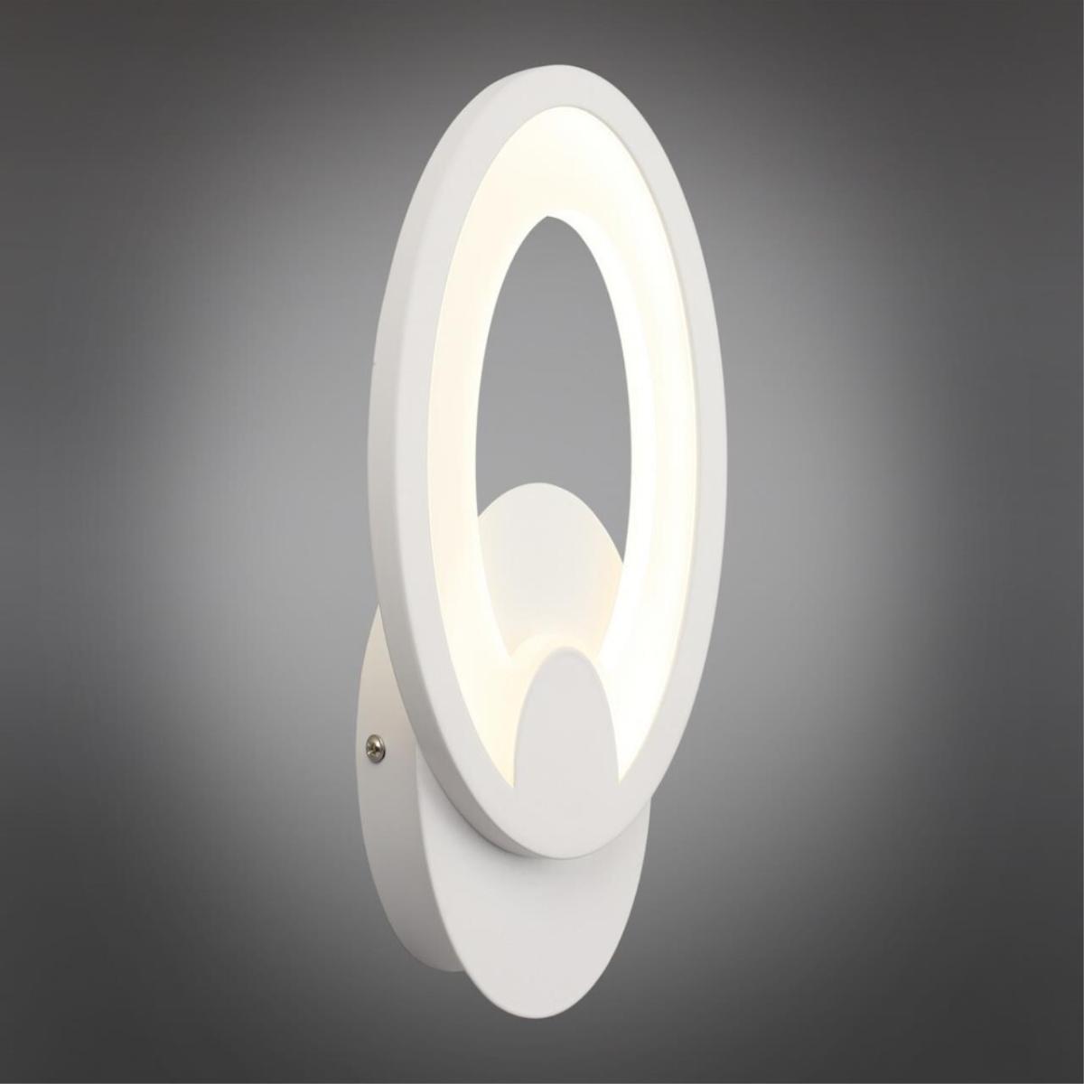 Бра Aployt Marsellet APL.001.01.20 в Санкт-Петербурге