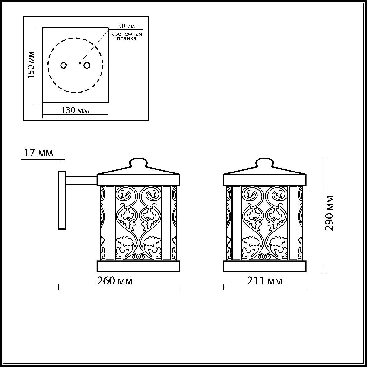 Уличный настенный светильник Odeon Light Kordi 2286/1W в Санкт-Петербурге