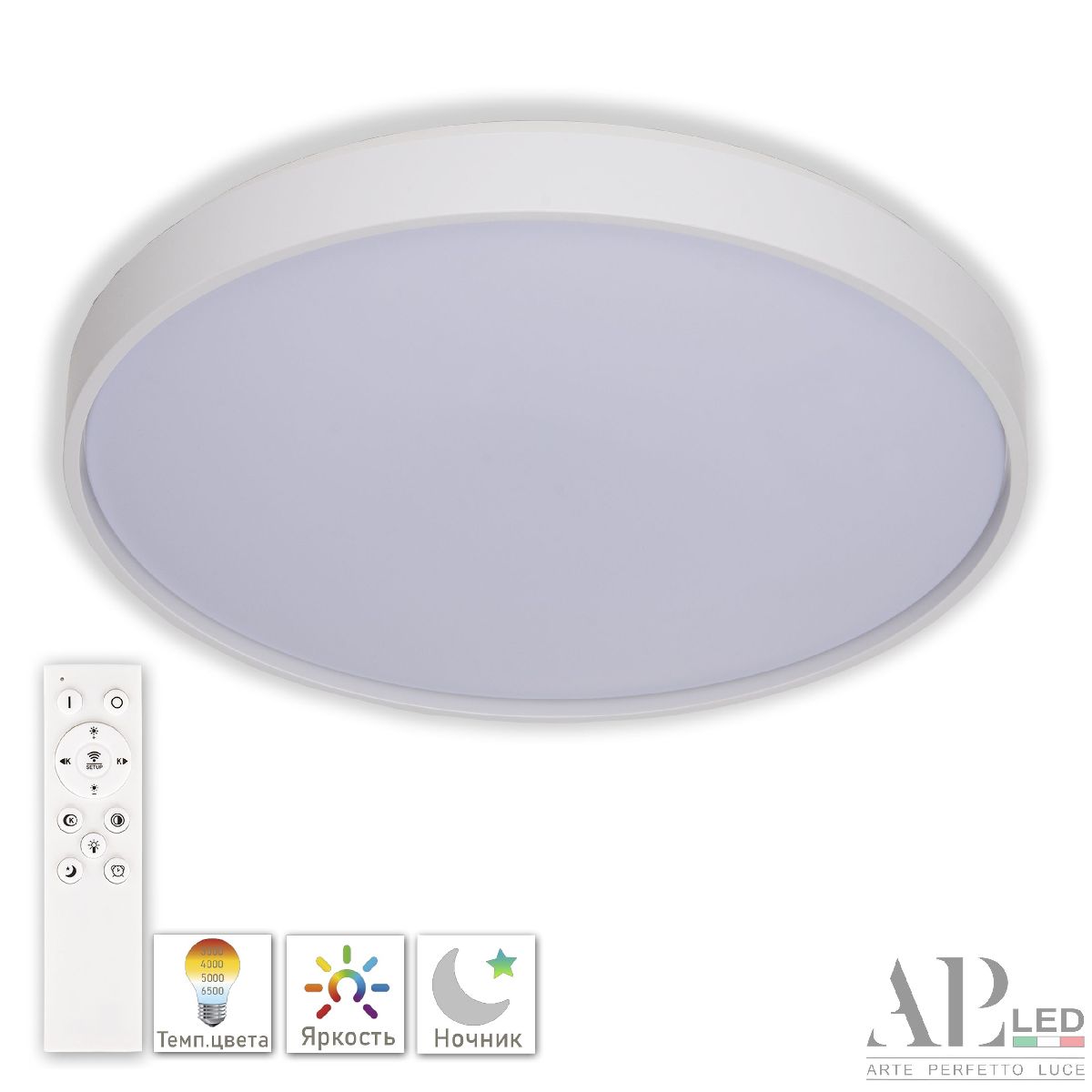 Потолочный светильник Arte Perfetto Luce Toscana PRO 3315.XM302-2-374/24W White TD в Санкт-Петербурге