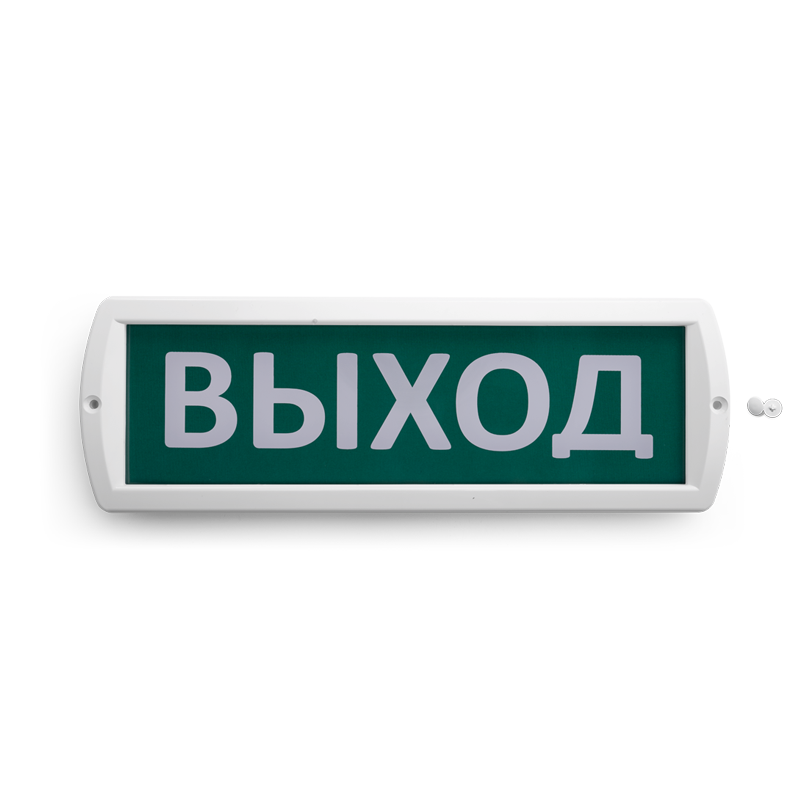 Аварийный светодиодный светильник Wolta Топаз 12 в Санкт-Петербурге
