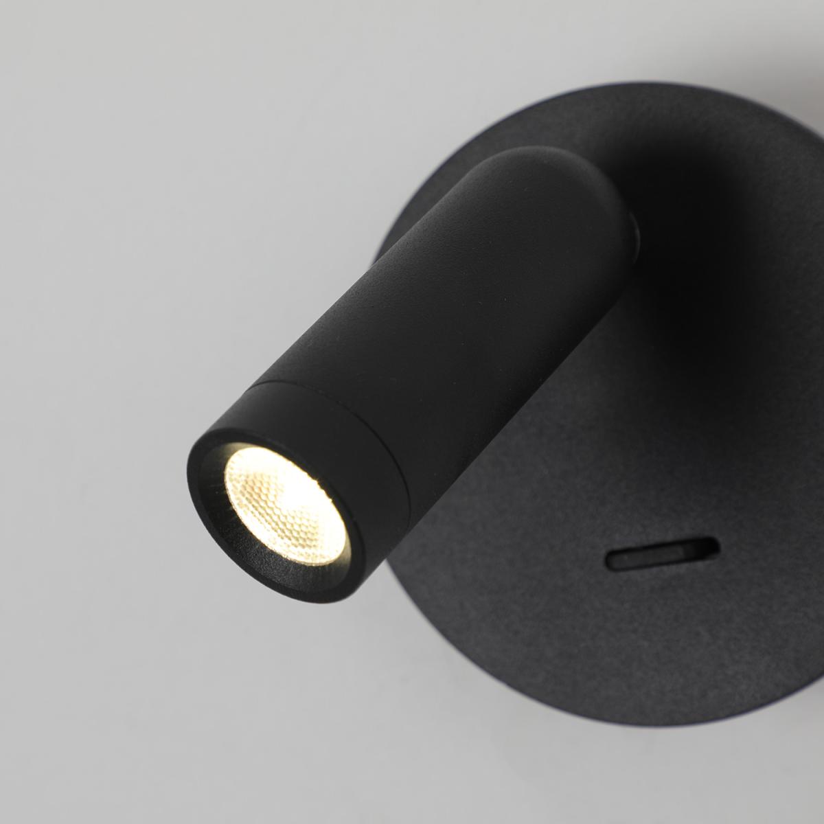 Спот Favourite Bedside 4497-1W в Санкт-Петербурге