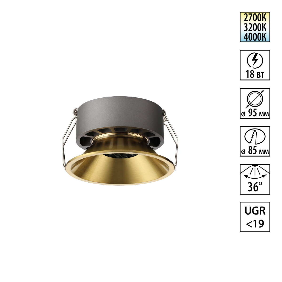 Встраиваемый светильник Novotech Nova Wir 359856 в #REGION_NAME_DECLINE_PP#