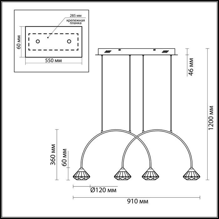 Подвесная люстра Odeon Light Arco 4100/4 в Санкт-Петербурге