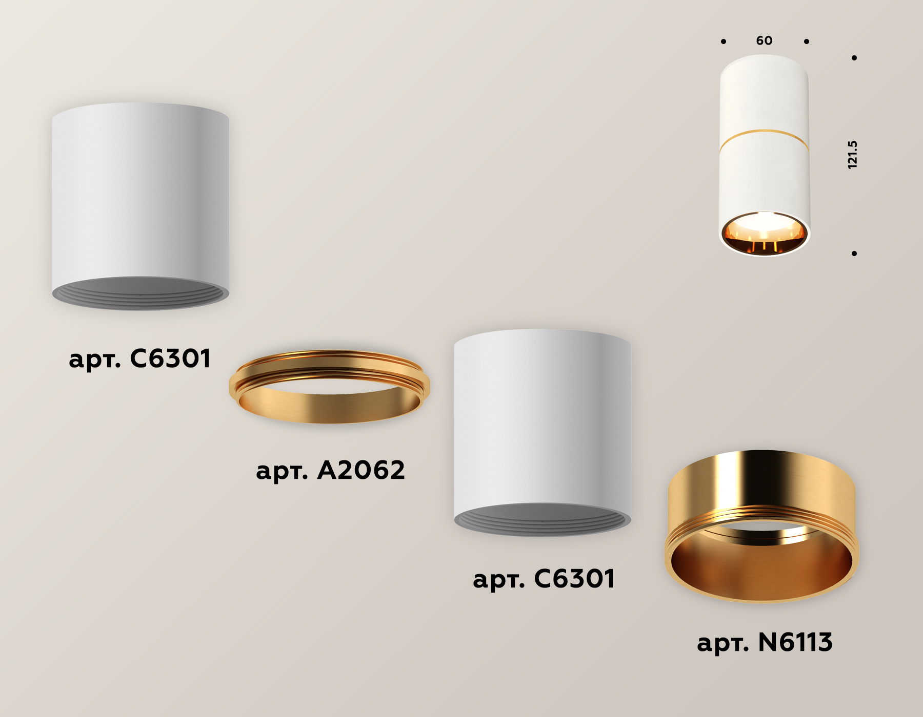 Накладной светильник Ambrella Light Techno XS6301082 (C6301, A2062, N6113) в Санкт-Петербурге