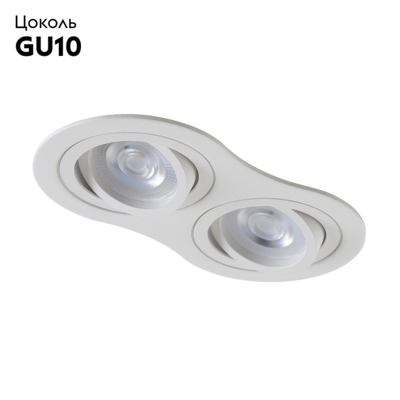 Встраиваемый светильник Crystal Lux CLT 001С2 WH в #REGION_NAME_DECLINE_PP#