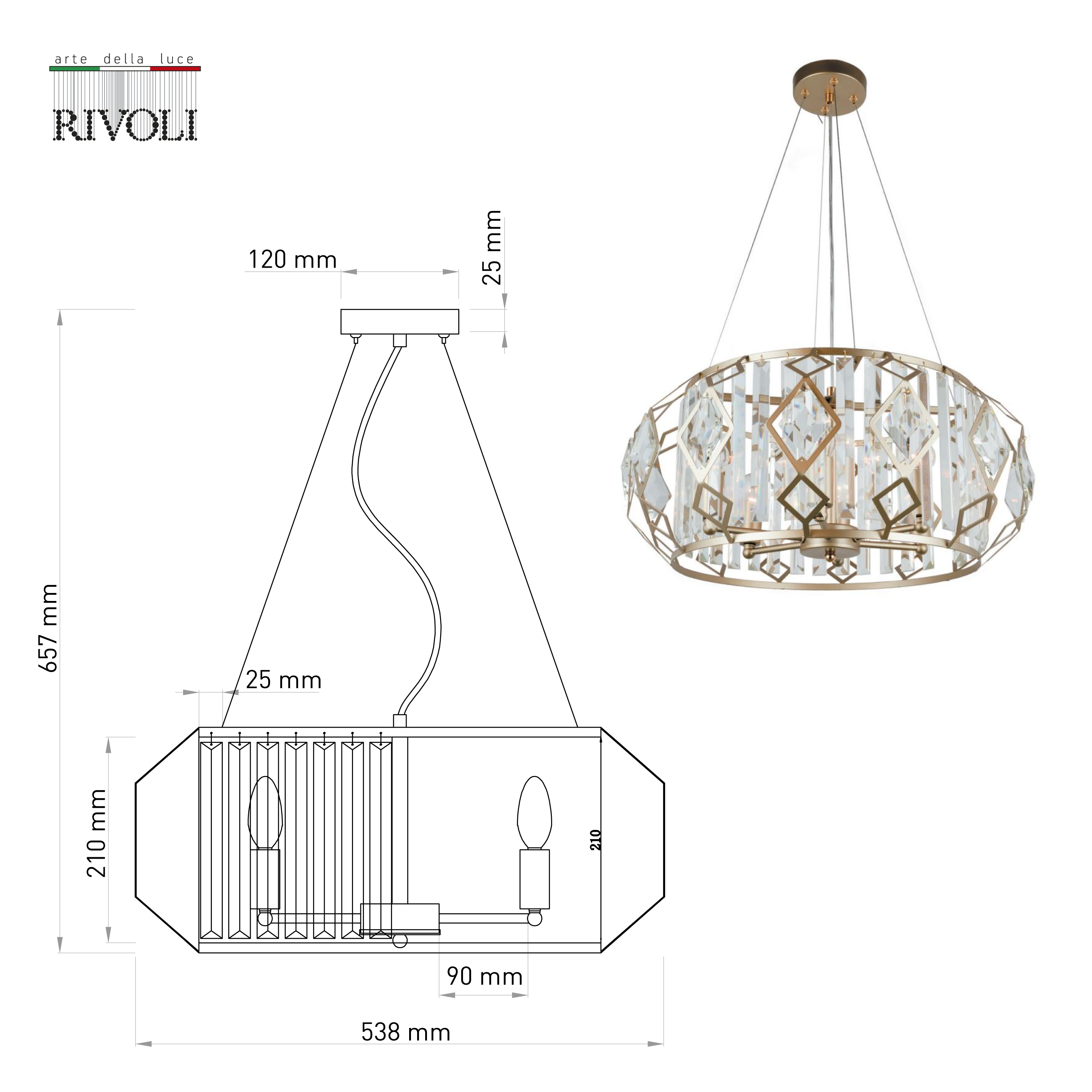 Подвесная люстра Rivoli Maike 4089-306 Б0052486 в Санкт-Петербурге