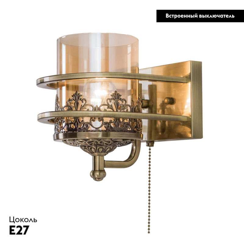 Бра Citilux Ориент CL464313 в Санкт-Петербурге