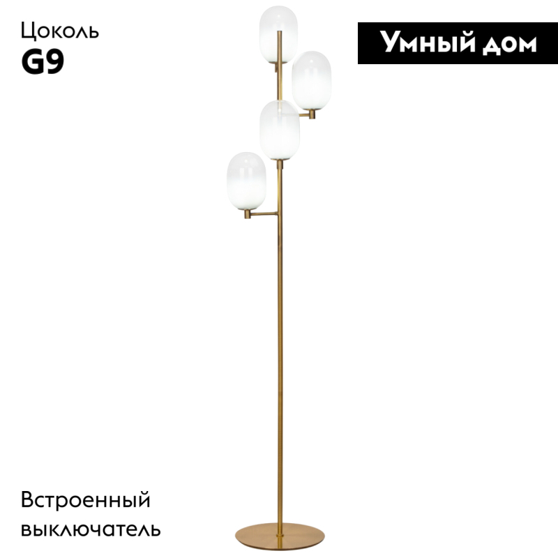 Торшер Eurosvet Loona 01161/4 латунь a065617 в #REGION_NAME_DECLINE_PP#