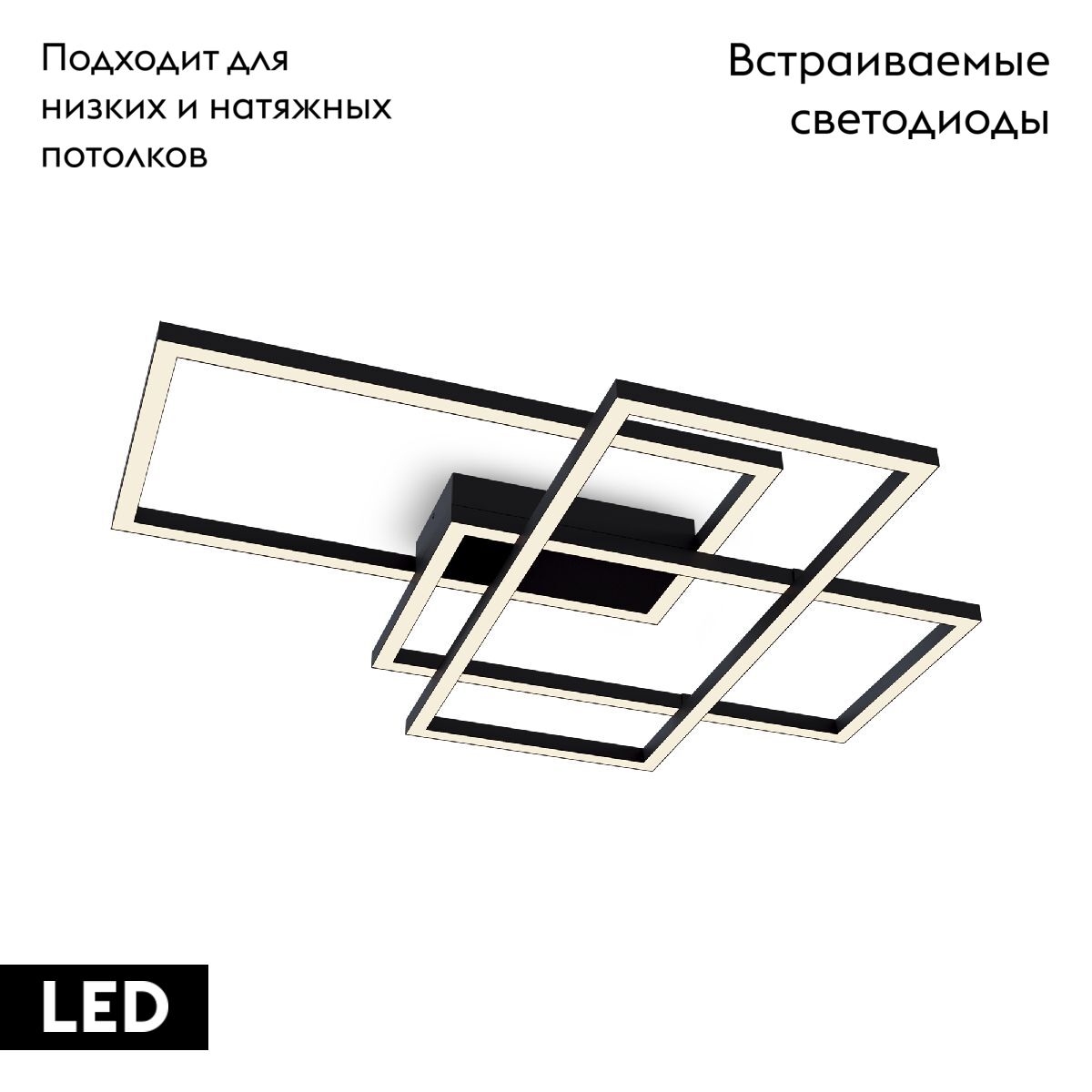 Потолочная люстра Maytoni Line MOD016CL-L80BK в Санкт-Петербурге
