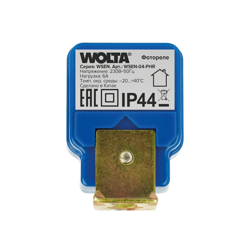 Фотореле WOLTA WSEN-04-PHR в Санкт-Петербурге