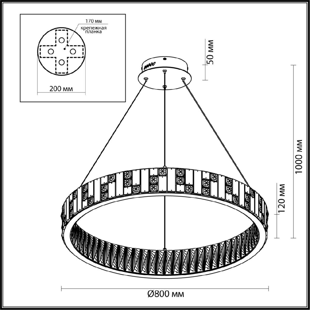 Подвесная люстра Odeon Light Crossa 5072/100L в Санкт-Петербурге