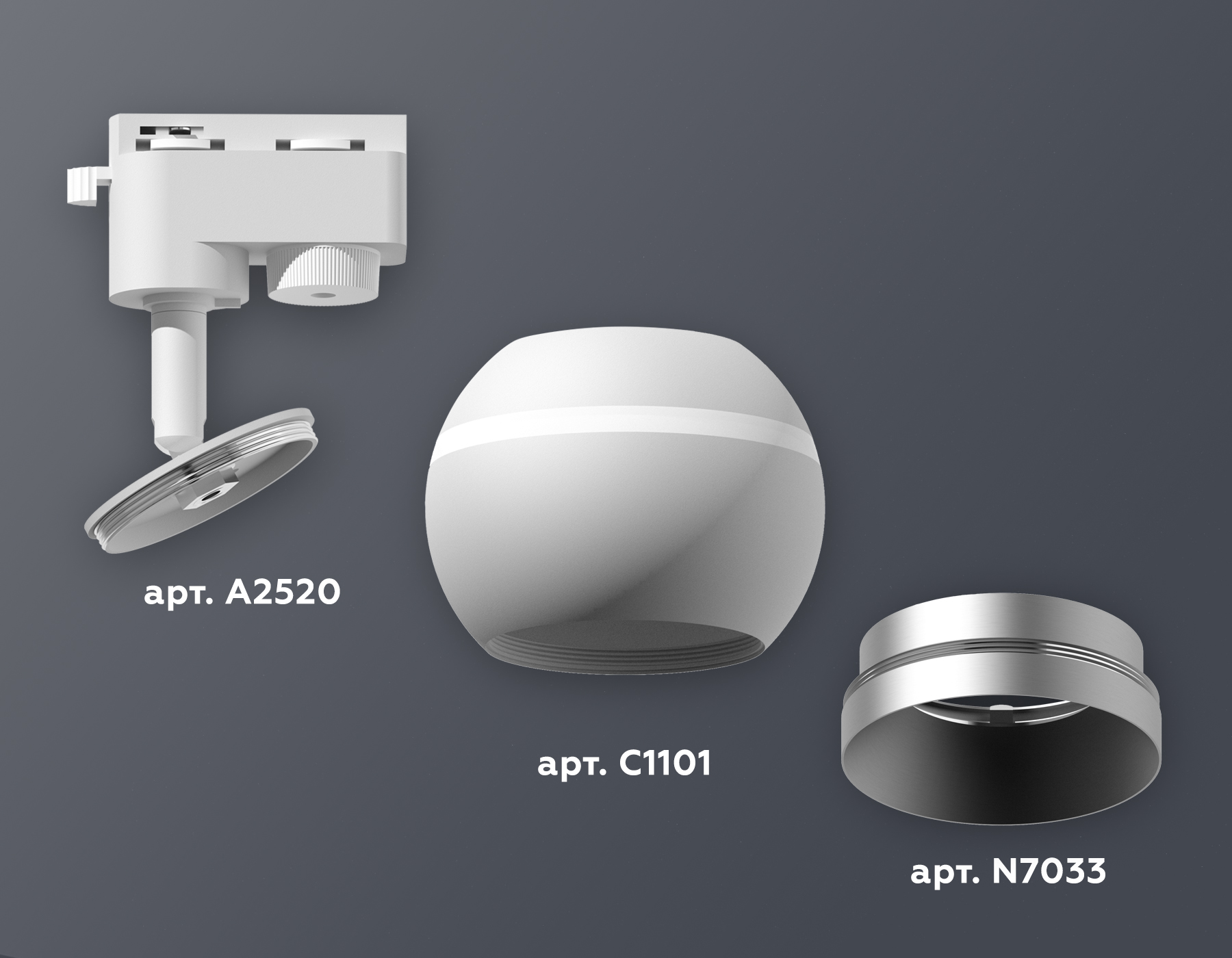 Трековый однофазный светильник с подсветкой Ambrella Light Track System XT1101022 (A2520, C1101, N7033) в Санкт-Петербурге