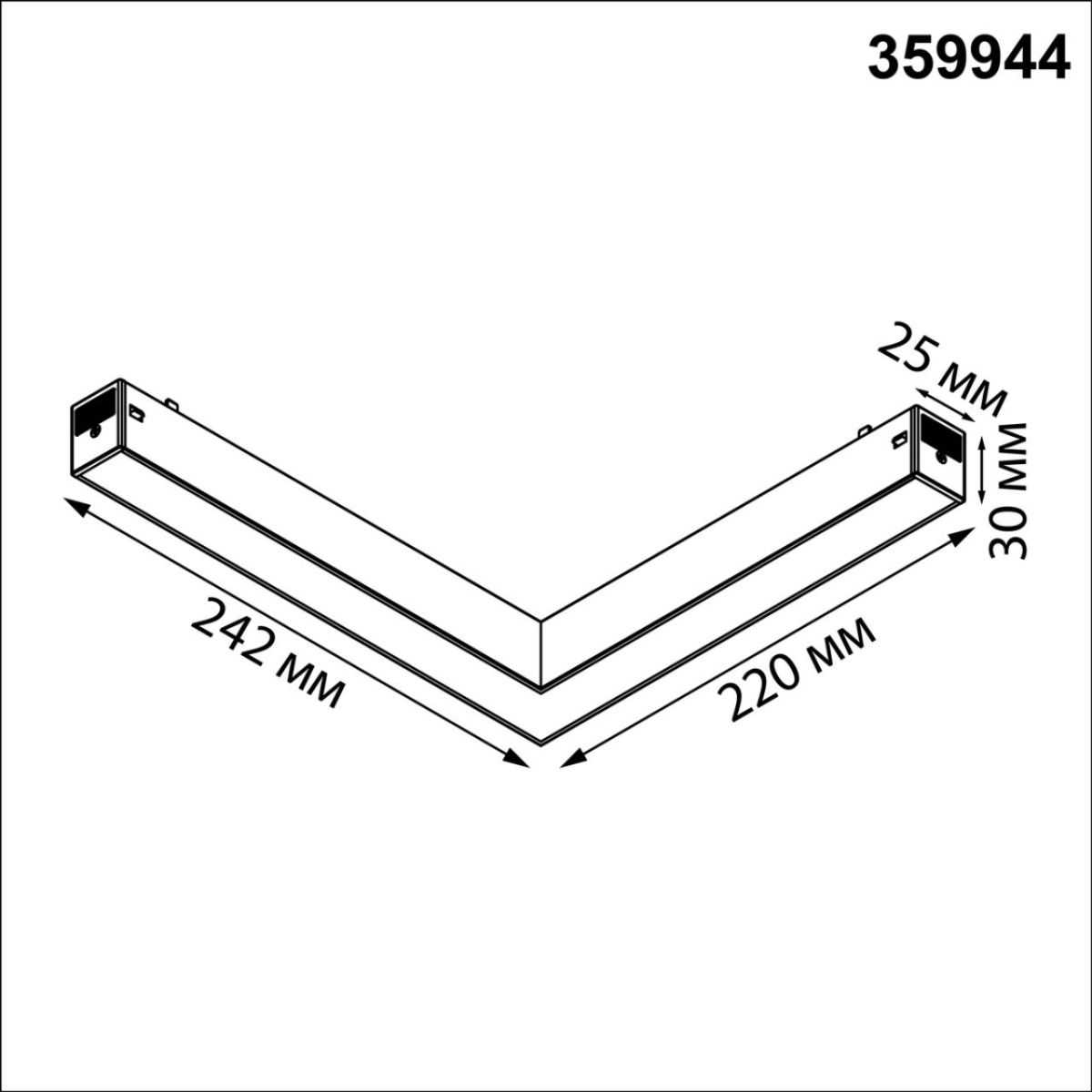 Трековый светильник Novotech Port Vector 359944 в Санкт-Петербурге