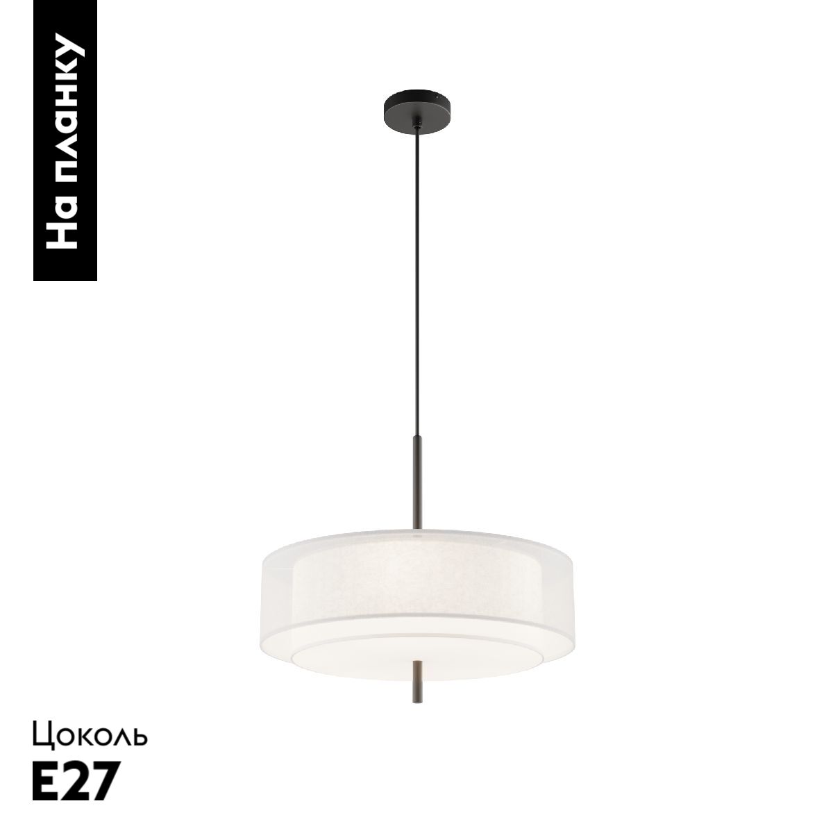 Подвесная люстра Maytoni Bergamo MOD613PL-05W1 в #REGION_NAME_DECLINE_PP#