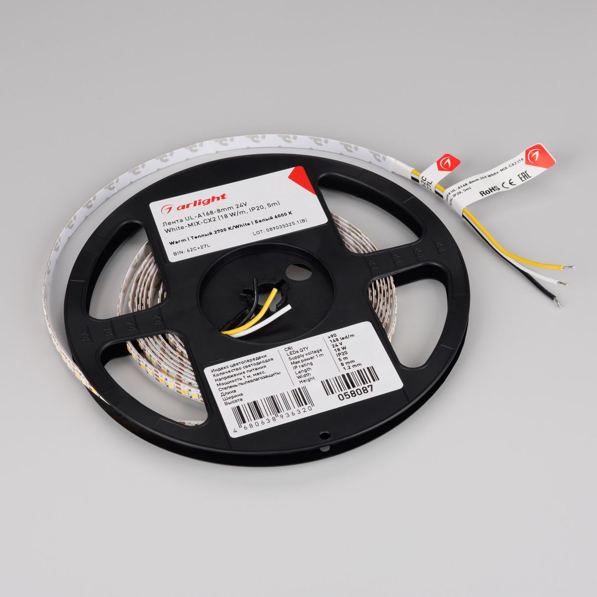 Светодиодная лента Arlight UL-A168-8mm 24V White-MIX-CX2 (18 W/m, IP20, 5m) 058087 в Санкт-Петербурге